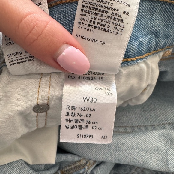 Levi’s 501 shorts - Picture 3 of 3